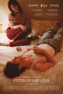 胡加尔的一天