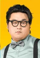 李汶凡