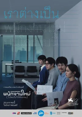 最后的KPI