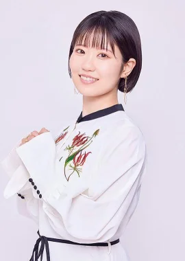 东山奈央