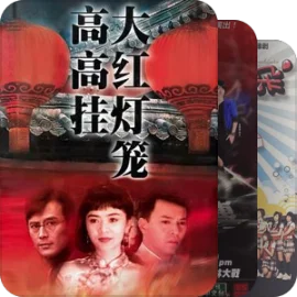 你陪我长大，我伴你终老（台剧）