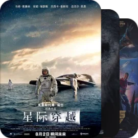 ★【外星人异能人未来人】团长快来！！