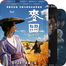 我的工作单