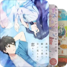 2026年7月新番